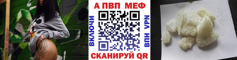 Все наркотики Новомосковск ОМГ ОМГ ссылка  Cocaine  А ПВП  Мефедрон  Гашиш  Марихуана 