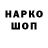 Гашиш 40% ТГК LiSeK_