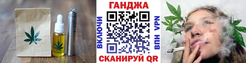 наркота  Новомосковск  Печенье с ТГК марихуана 