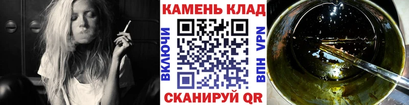 ГАШ ice o lator  мега   Новомосковск  даркнет сайт 