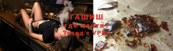 прущая мука Дмитров