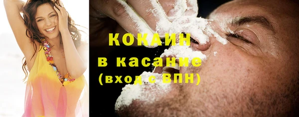 MDMA Premium VHQ Дмитровск