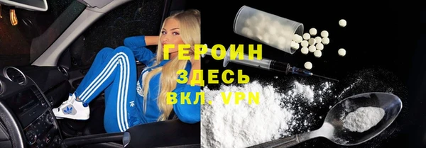прущая мука Дмитров