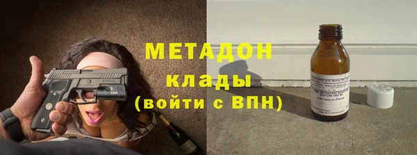 ALPHA PVP Дмитриев