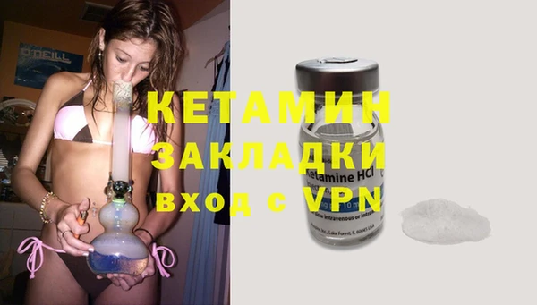 скорость Покровск