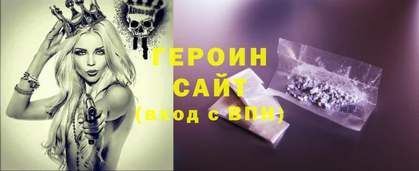 ALPHA PVP Дмитриев
