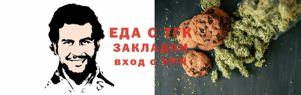 MDMA Premium VHQ Дмитровск