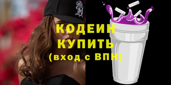 ALPHA PVP Дмитриев