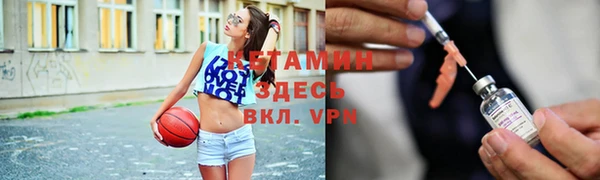 прущая мука Дмитров
