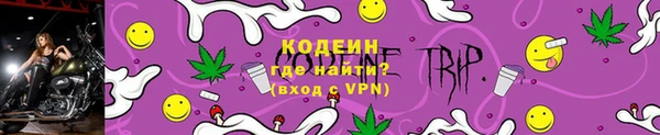 MDMA Premium VHQ Дмитровск