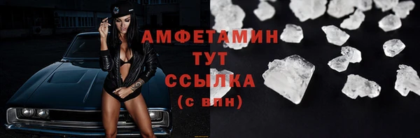 прущая мука Дмитров