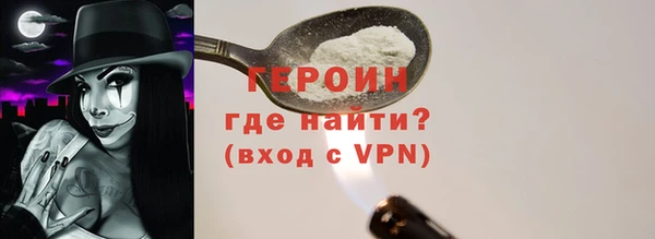 ALPHA PVP Дмитриев
