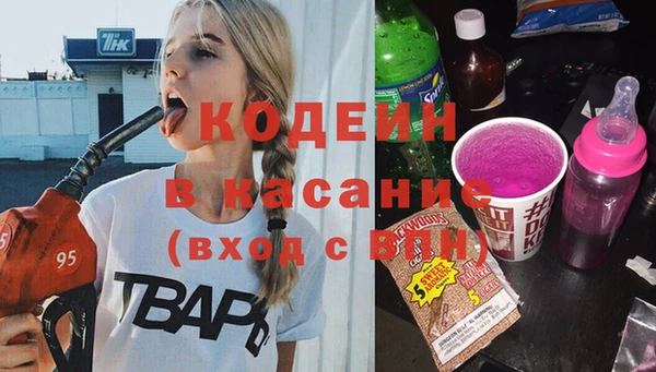 MDMA Premium VHQ Дмитровск
