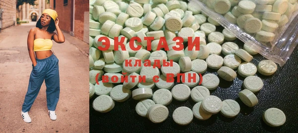 прущая мука Дмитров