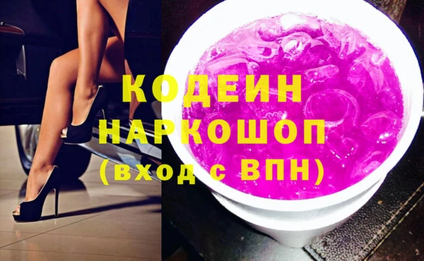 прущая мука Дмитров