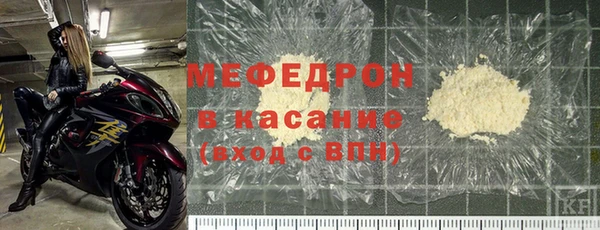 MDMA Premium VHQ Дмитровск