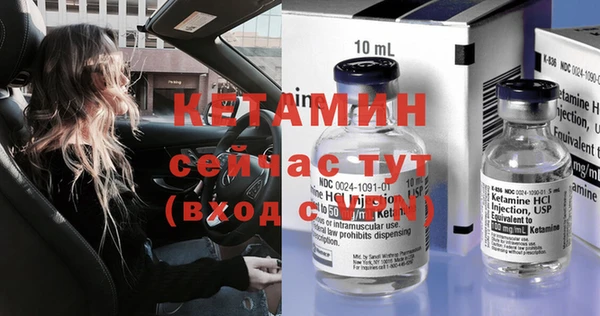 ALPHA PVP Дмитриев