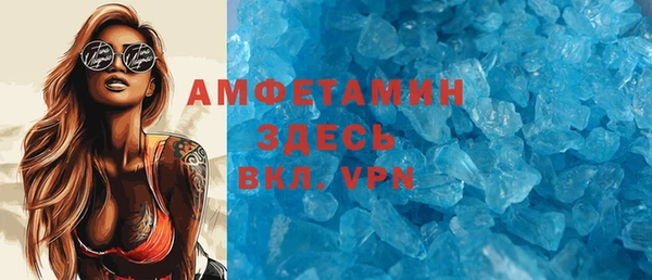 ALPHA PVP Дмитриев