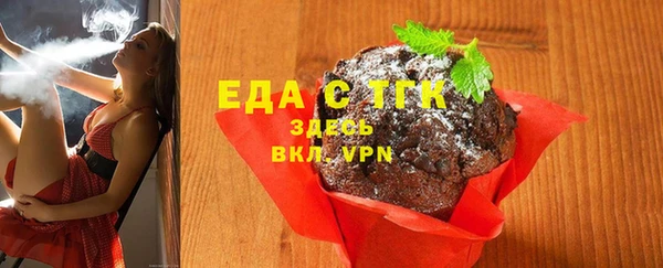 ALPHA PVP Дмитриев