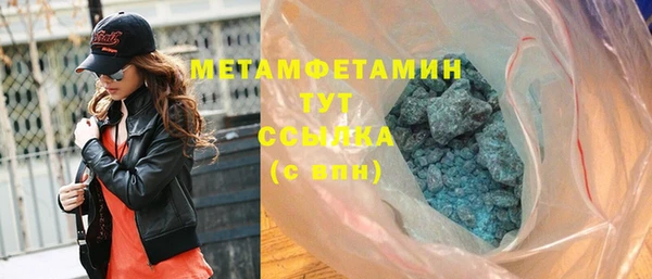 ALPHA PVP Дмитриев
