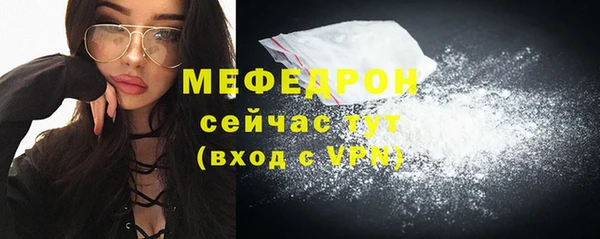 ALPHA PVP Дмитриев