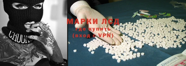 прущая мука Дмитров