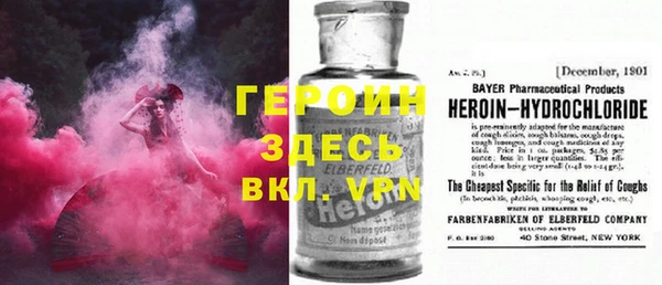 MDMA Premium VHQ Дмитровск