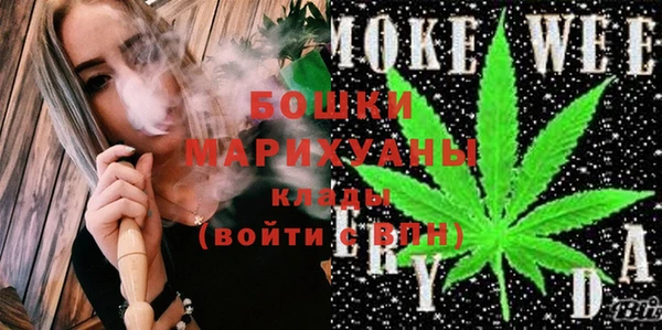 прущая мука Дмитров