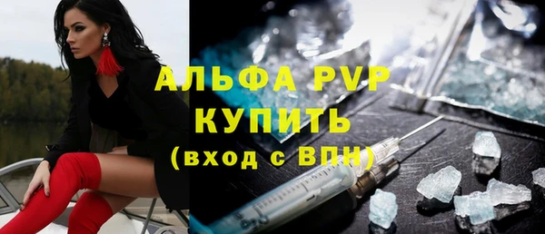 прущая мука Дмитров