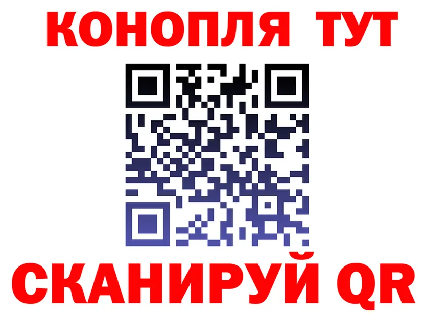 ГАШ Изолятор сайт площадка KRAKEN Новомосковск