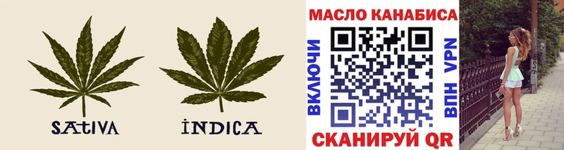 блэк спрут как найти закладки Новомосковск ТГК гашишное масло